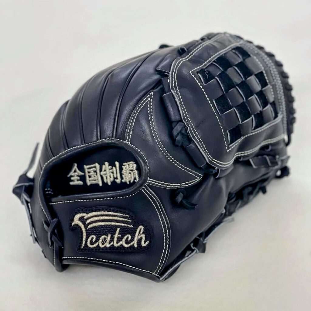 E-catch pro – E-catch|ツーフィンガー専門グローブメーカー